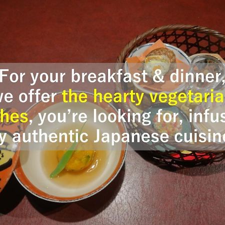 Izuna Inn & Spa - The Veggie Delights Ито Экстерьер фото